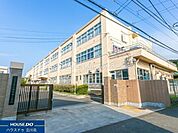 八王子市立由木東小学校 764m