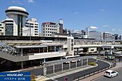 JR中央線「豊田」駅 1040m