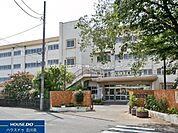 八王子市立元八王子東小学校 1200m