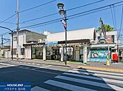 西武鉄道多摩湖線「一橋学園」駅 1680m