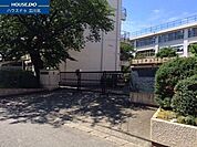 八王子市立第一中学校 1648m