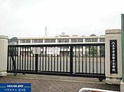 八王子市立第十小学校 650m