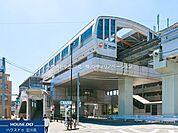 多摩モノレール「大塚・帝京大学」駅 560m