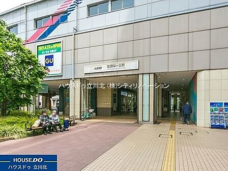 京王電鉄京王線「聖蹟桜ヶ丘」駅 1760m