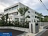 周辺：日野市立日野第二中学校 1240m