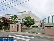 八王子市立横山中学校 560m