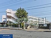 日野市立日野第三小学校 140m