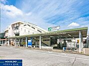 ＪＲ中央線「西八王子」駅バス25分「花川」バス停徒歩5分 2700m