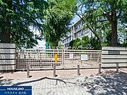 府中市立府中第二中学校 1070m