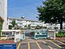 周辺：八王子市立横山第二小学校 600m