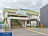 周辺：西武鉄道多摩川線「競艇場前」駅 320m