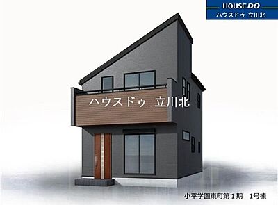 外観:外観パース 外観:外観パース
