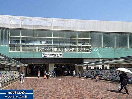 小田急電鉄多摩線「小田急多摩センター」駅 1440m