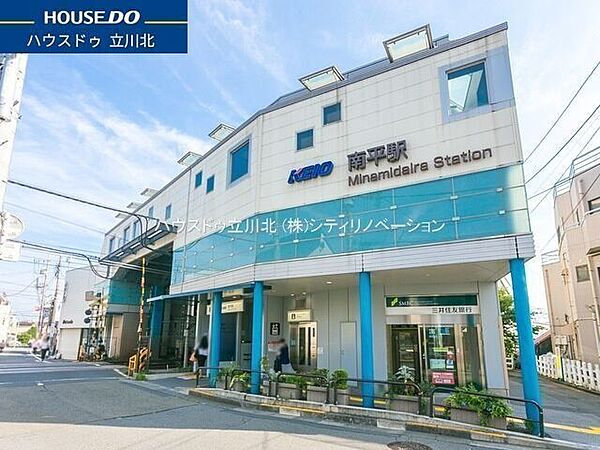 周辺を拡大表示