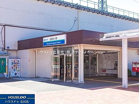 西武拝島線「武蔵砂川」駅 700m