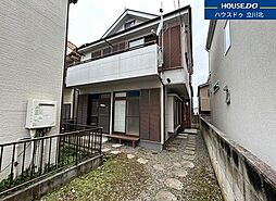 日野市南平1丁目 中古戸建