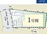 その他：全体区画図