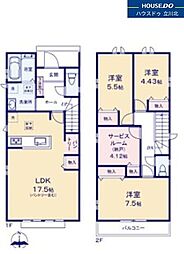 福生市南田園2丁目 全2棟B号棟 新築分譲建住宅