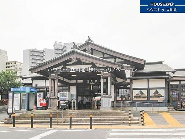 周辺を拡大表示