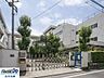 周辺：立川市第三小学校 300m