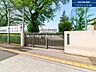 周辺：八王子市立東浅川小学校 400m