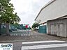 周辺：日野市立旭が丘小学校 900m