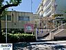 周辺：幼稚園・保育園 ひらやま保育園 1600m