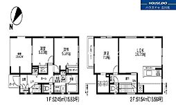 八王子市下柚木363番 全3棟2号棟 新築分譲住宅