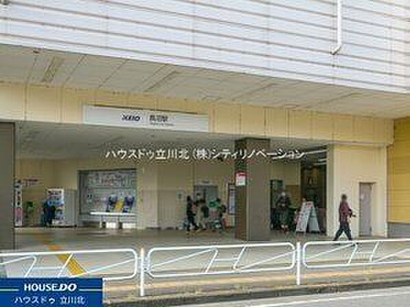 周辺を拡大表示