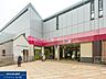周辺：京王電鉄相模原線「京王永山」駅 1200m