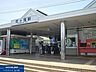 周辺：西武国分寺線「恋ヶ窪」駅 1280m