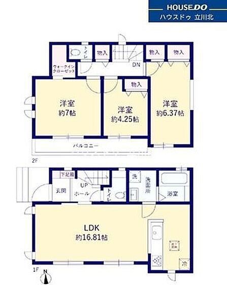 間取りを拡大表示