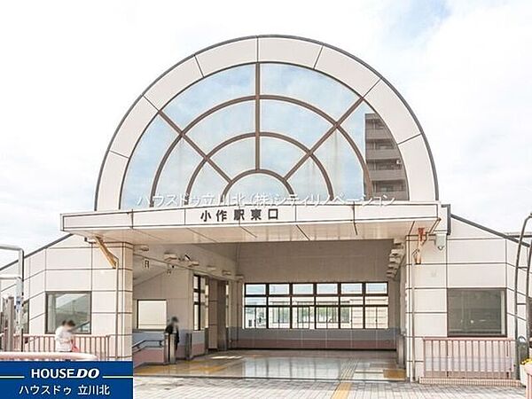 周辺を拡大表示
