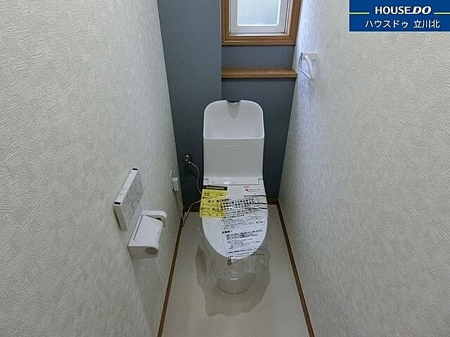 トイレ 武蔵村山市中原2丁目15-20