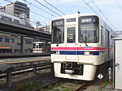 京王つつじヶ丘駅まで350m