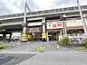 周辺：MEGAドン・キホーテ武蔵浦和店 徒歩27分。 2120m