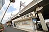 周辺：与野本町駅(JR 埼京線) 徒歩37分。 2960m