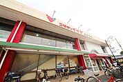 コモディイイダ北浦和店 971m