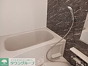 バス