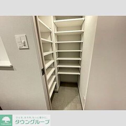 収納