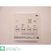 浴室暖房乾燥機