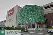 島忠ホームズ与野店 徒歩24分。ホームセンター 1860m
