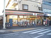 セブンイレブン大宮宮原西口店 1800m