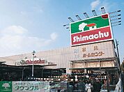 島忠 徒歩39分。ホームセンター 3120m