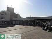 東浦和駅 2900m