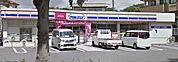 ミニストップさいたま宮本店 794m