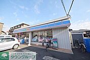 ローソンさいたま上木崎店 徒歩3分。コンビニ 210m