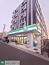 ファミリーマート 西大宮駅南口店 徒歩8分。 580m