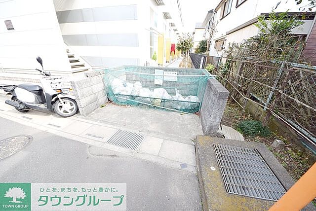 その他