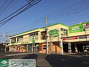 コープ指扇店 徒歩35分。 2740m
